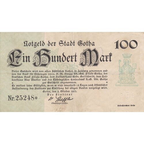 Германия (Веймарская Республика) Гота 100 марок 1922 г. германия веймарская республика дортмунд 100 марок 1922 г