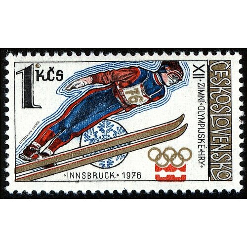 (1976-006) Марка Чехословакия Прыжки с трамплина , II Θ