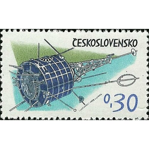 (1973-017) Марка Чехословакия Станция 'Интеркосмос , III Θ 1977 072 марка ссср интеркосмос 20 лет космической эры iii θ
