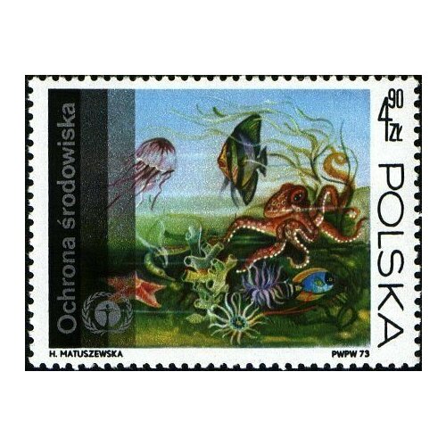 (1973-040) Марка Польша Подводная фауна и флора Охрана окружающей среды III Θ