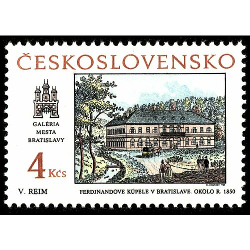 (1988-054) Марка Чехословакия Дом Фердинанда , III O