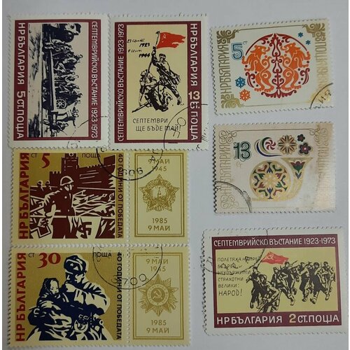 (--) Набор марок Болгария "7 шт." Гашёные , III Θ