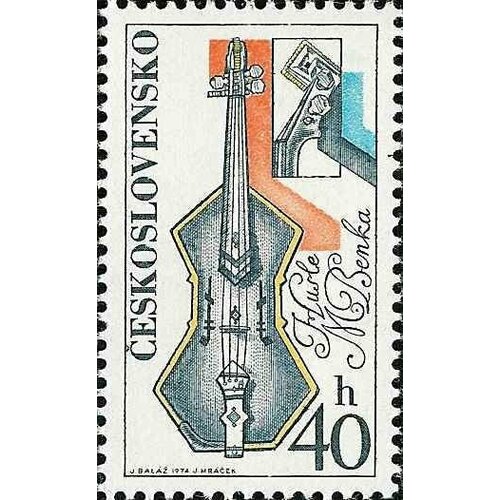 (1974-028) Марка Чехословакия Скрипка , III O 1974 028 марка чехословакия скрипка iii θ