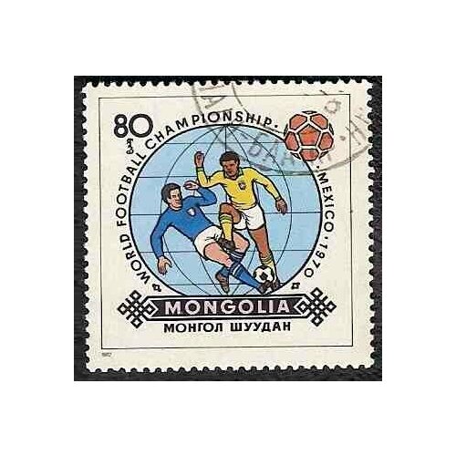 (1982-021) Марка Монголия Мексика, 1970 ЧМ по футболу 1982, Испания III Θ