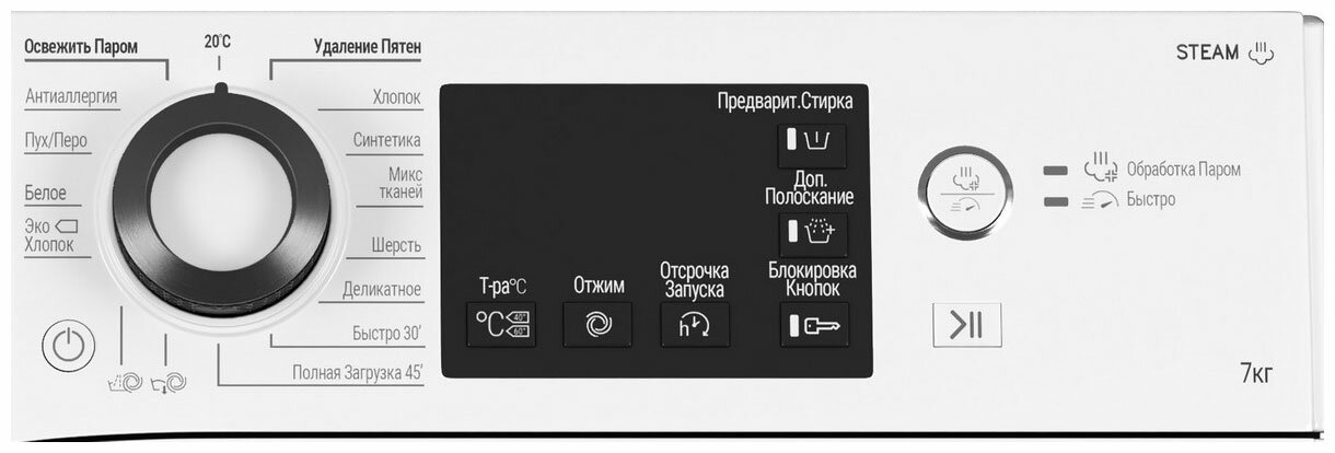 Стиральная машина Hotpoint NSB 7225 S V RU