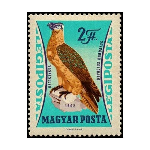 (1962-075) Марка Венгрия Бородач Хищные птицы II O