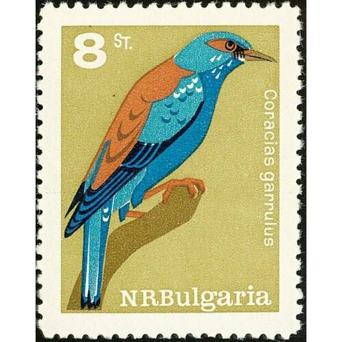 (1965-025) Марка Болгария Сизоворонка Певчие птицы II Θ 1959 025 марка болгария куропатка серая птицы iii θ