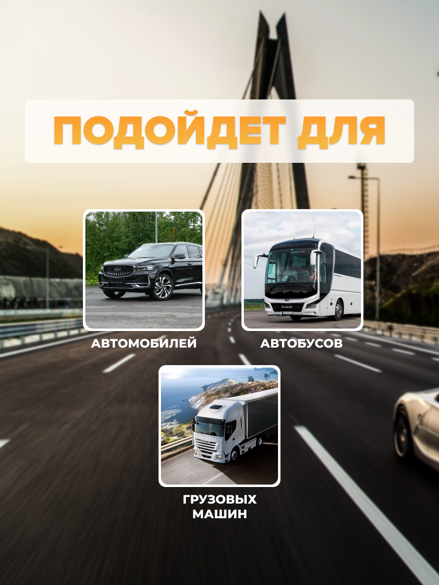 Преобразователь напряжения автомобильный конвертер AVS IN-2420 (20A) конвертер автомобильный 240 Вт 24/12V 43897