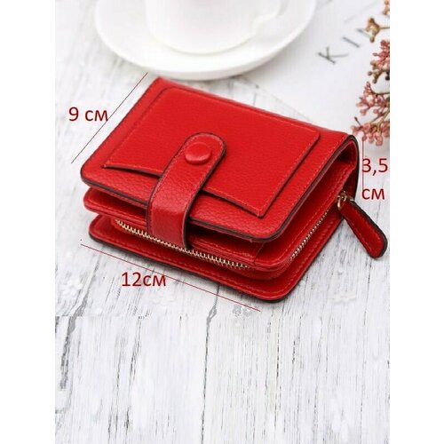 Кошелек фактура зернистая красный 770₽