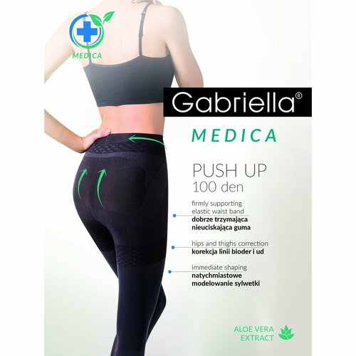 Колготки  Gabriella, 100 den, с шортиками, размер 2, черный