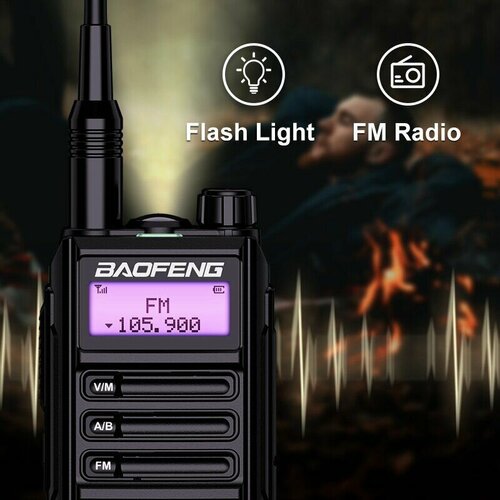 Рация UHFVHF Baofeng UV-16 Plus Черная 462800₽
