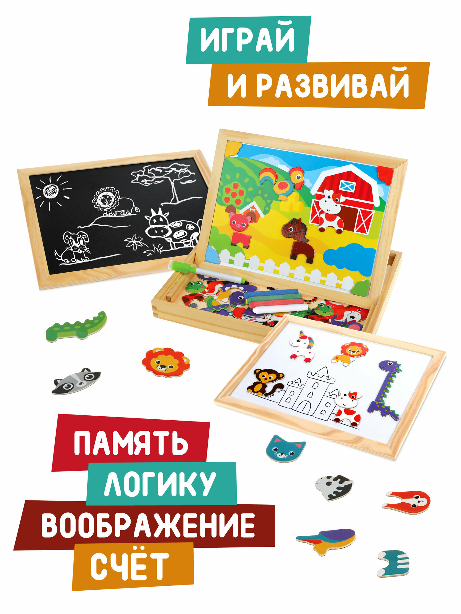 Игрушка развивающая Mapacha Бизи-чемоданчик Животные - фото №3