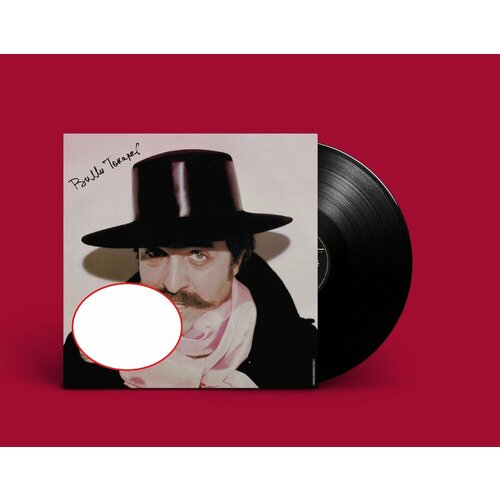 Виниловая пластинка Токарев Вилли - Над Гудзоном (1983/2021) Black Vinyl