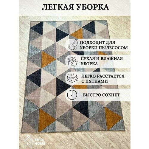 серый, бежевый