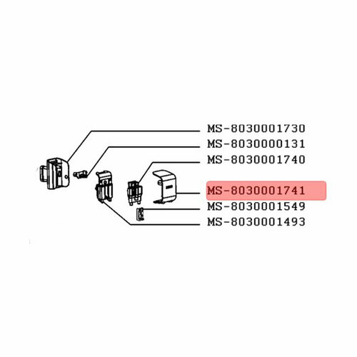 Крышка носика кофемашины Krups EA87. (MS-8030001741)