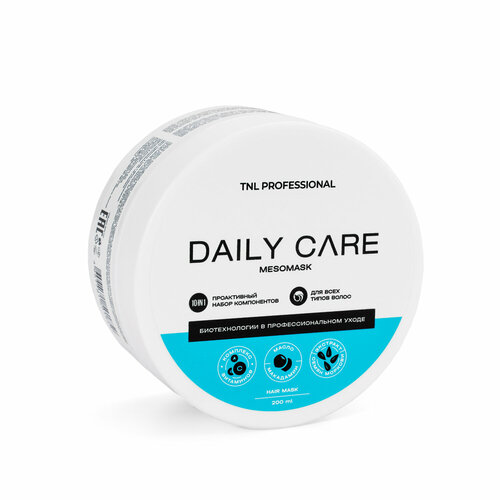 TNL, Daily Care - маска для волос 10в1 MESOMASK, 200 мл