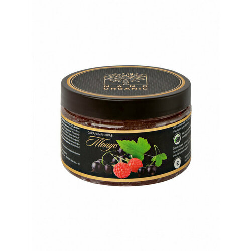 Nano Organic Скраб для тела сахарный Тонус, 300 мл