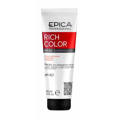 EPICA PROFESSIONAL Маска для окрашенных волос, 250 мл