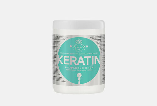 Маска для волос с кератином и молочным протеином HAIR MASK WITH KERATIN AND MILK PROTEIN