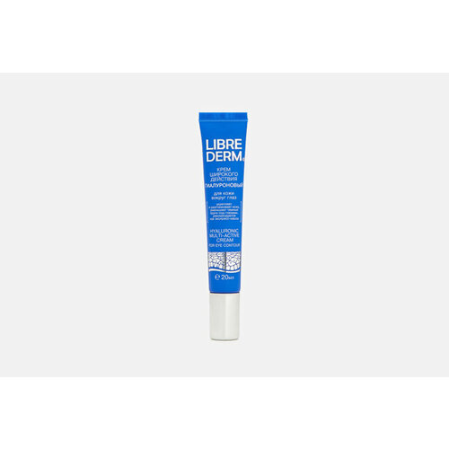 Крем для глаз HYALURONIC