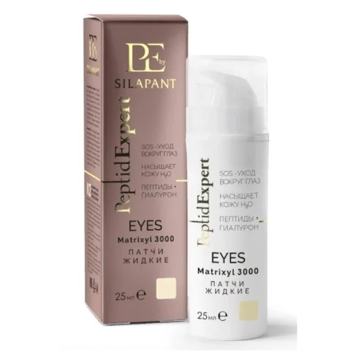 Патчи жидкие для кожи вокруг глаз Peptid expert SILAPANT 25 мл
