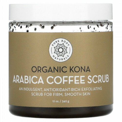 Pure Body Naturals, Органический скраб с кофе кона арабика, 340 г (12 унций)