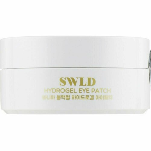 SWLD BANIA Патчи под глаза гидрогелевые BLACK PEARL 60шт