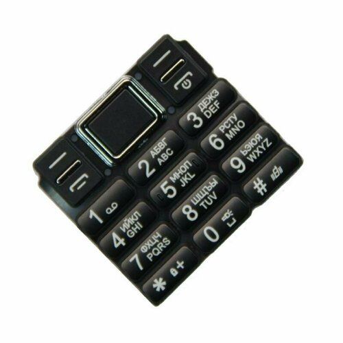 Клавиатура Oysters Irkutsk OEM 21900₽