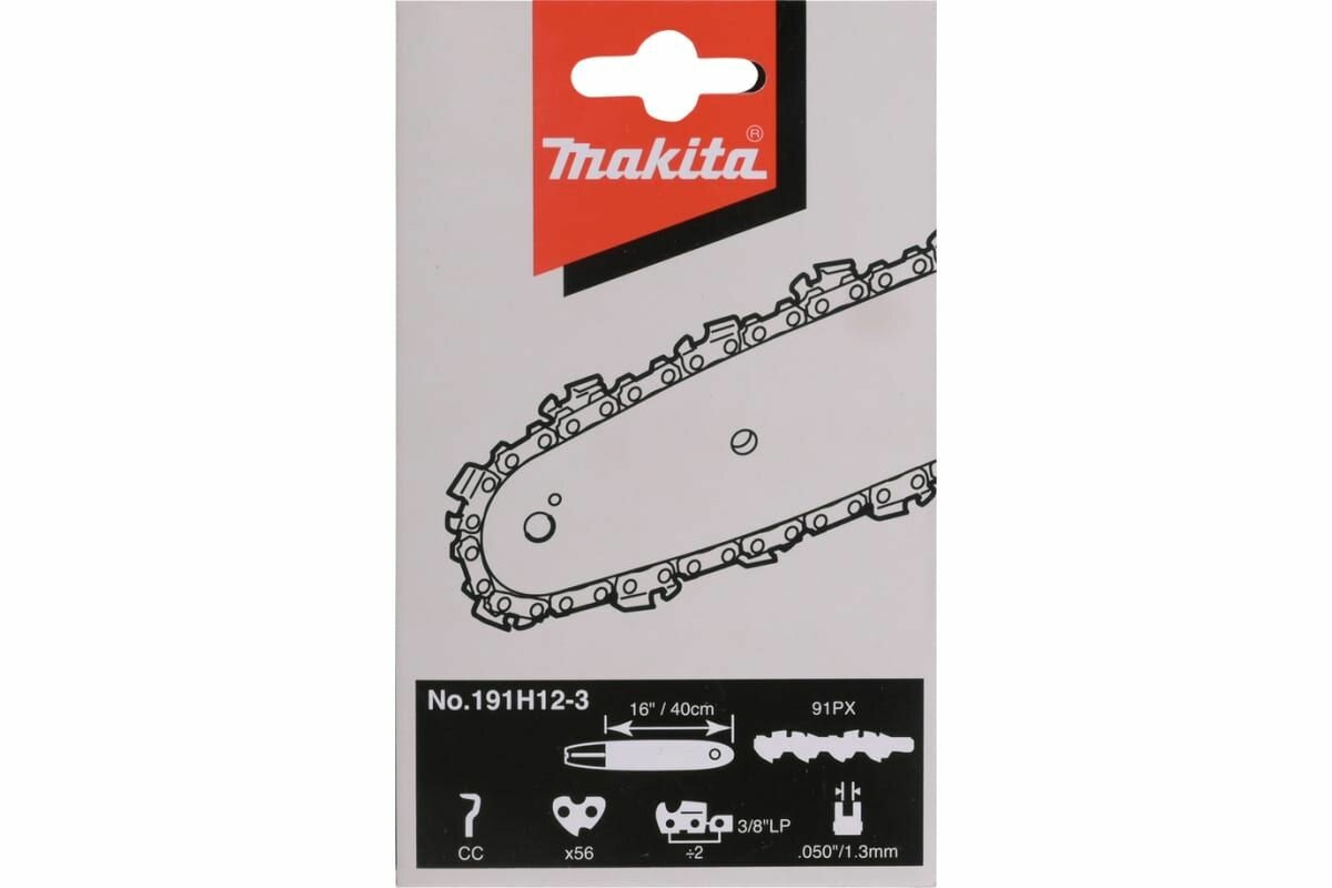 Цепь пильная Makita (длина 40см/16", шаг3/8", паз 1,3мм, звеньев 56) 91PX 191H12-3 - фото №2