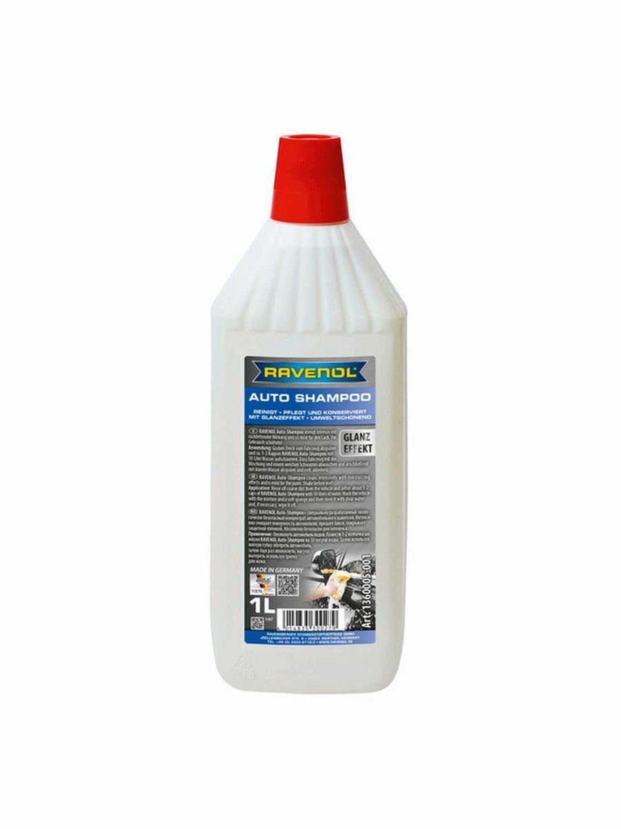 Авто Шампунь RAVENOL Autoshampoo ( 1л)