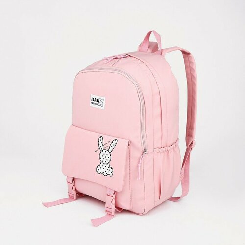 Рюкзак школьный из текстиля, 3 кармана, цвет розовый рюкзак крол 30 13 44 см 2 отд на молнии 3 н кармана розовый