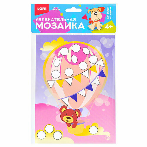 Увлекательная мозаика Мишка на шаре (набор малый) увлекательная мозаика набор малый канун рождества