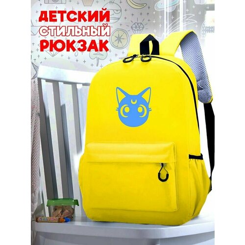 Школьный желтый рюкзак с синим ТТР принтом Sailor Moon Crystal - 45