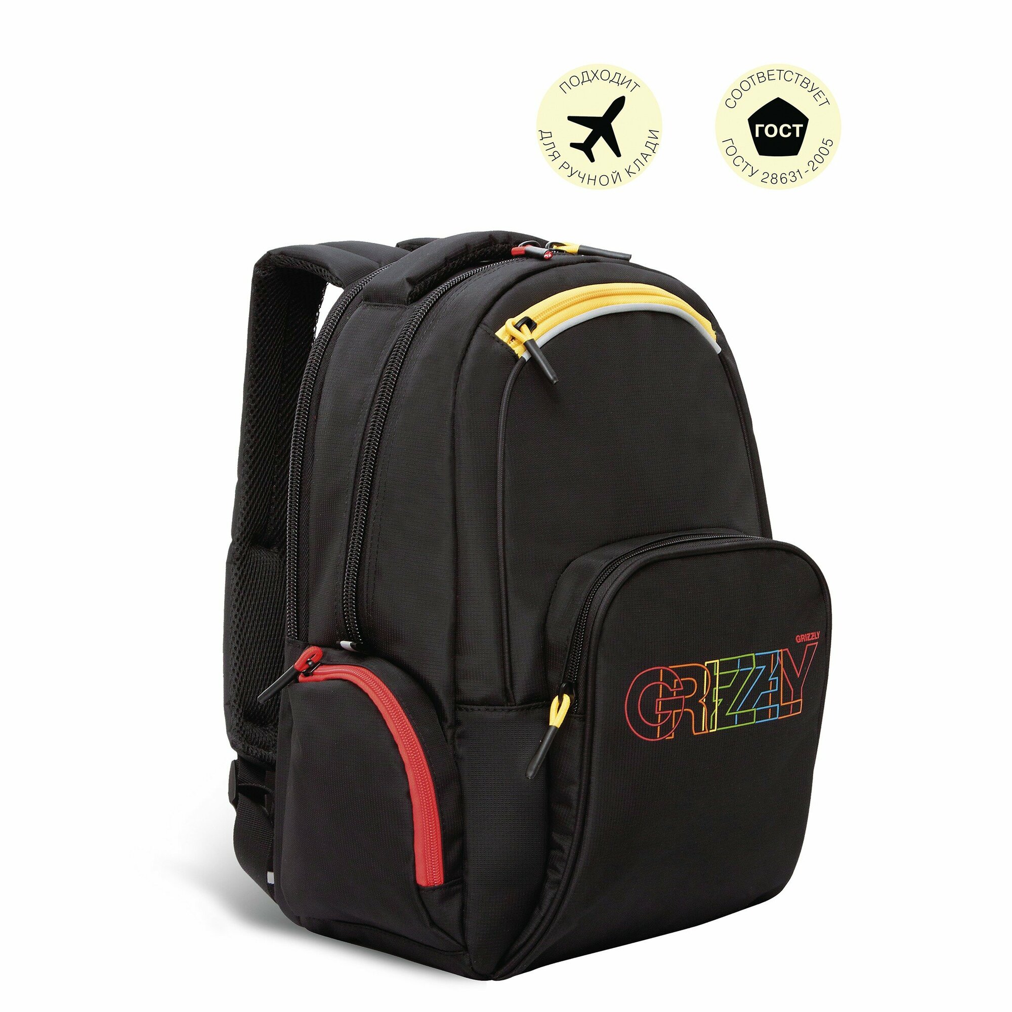 фото Рюкзак молодежный модный для подростков: очень вместительный — подходит для путешественников RU-233-3/1