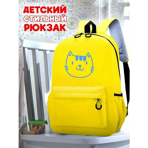 Школьный желтый рюкзак с синим ТТР принтом котик - 77