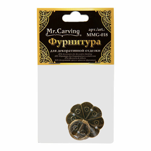 фото Фурнитура для шкатулок "mr. carving" mmg-018 "ручка" №02 бронза