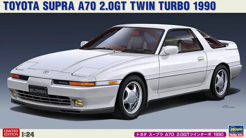 20600-Автомобиль TOYOTA SUPRA A70 2.0GT TWIN TURBO 1990 (Limited Edition)