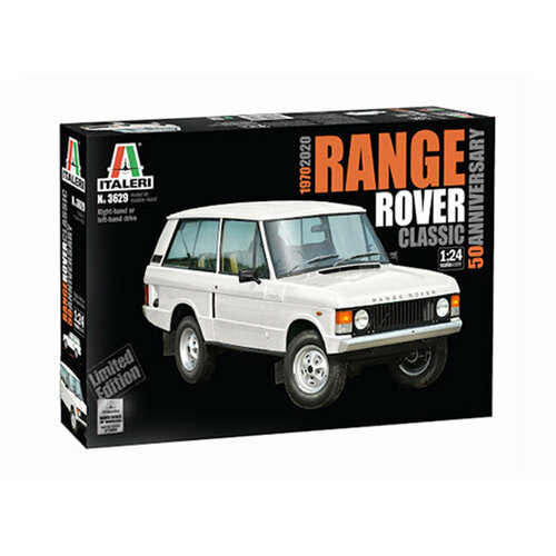 3629ИТ Автомобиль RANGE ROVER Classic 50th Anniversary george harrison all things must pass 50th anniversary