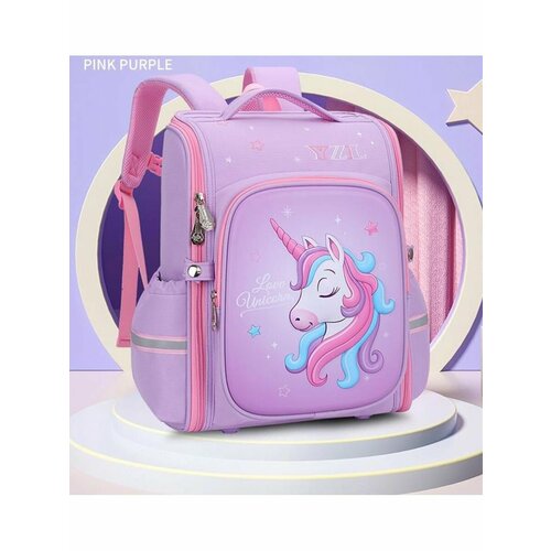 Рюкзак школьный для девочки, ортопедический, водоотталкивающий, светоотражающие элементы, розовый