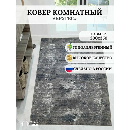 бежевый, коричневый, серый