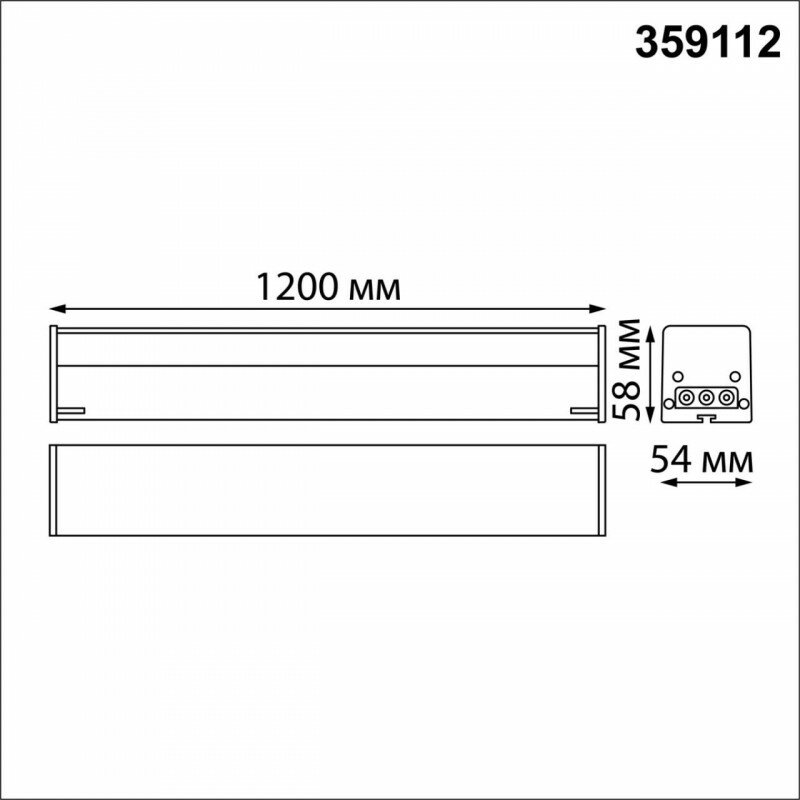 Светильник линейный светодиодный Novotech Bits 359112, LED, 40Вт, кол-во ламп:1шт., Черный - фотография № 10