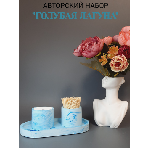 фото Органайзер для украшений 10х5х18 см, синий olivia valdes