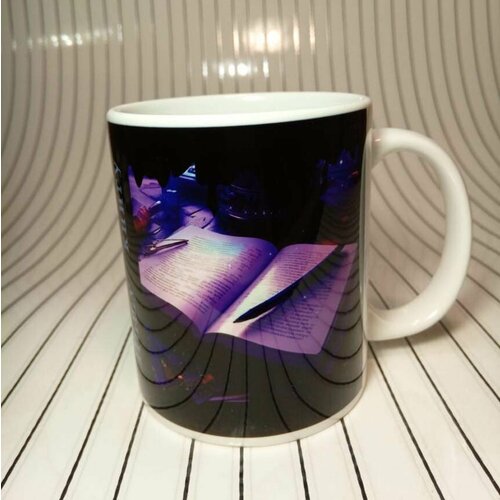 Кружка «Пишу книгу»