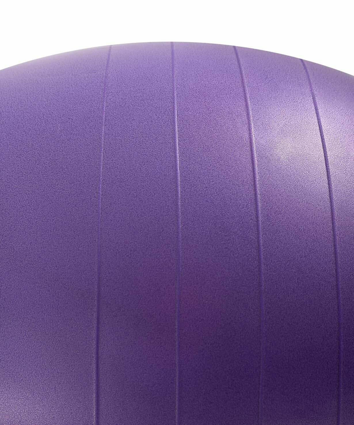 Фитбол Starfit Gb-803 арахис, 50x100 см, фиолетовый