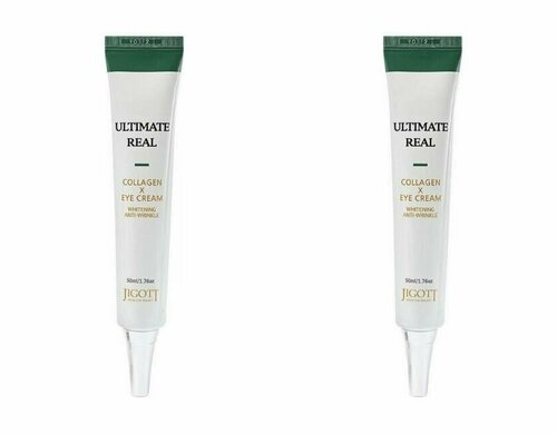 JIGOTT Крем для кожи вокруг глаз с коллагеном Ultimate Real Collagen Eye Cream, 50мл - 2 штуки