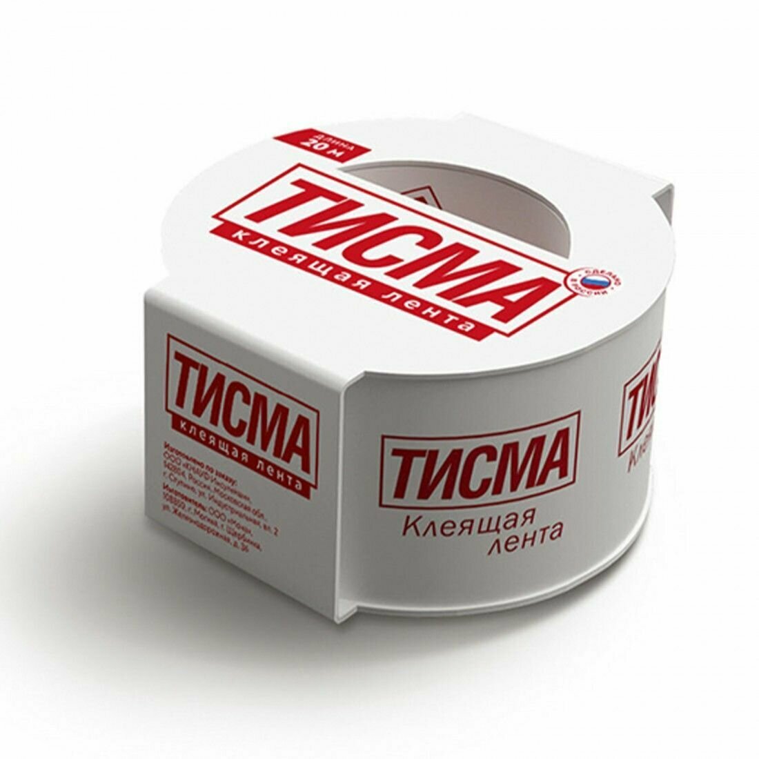 Клеящая лента тисма