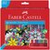 Faber-Castell карандаши цветные Замок, 60 цветов, 111260