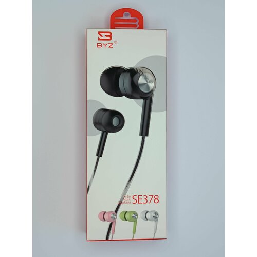 Проводные наушники с микрофоном и регулятором громкости SE378 50000₽