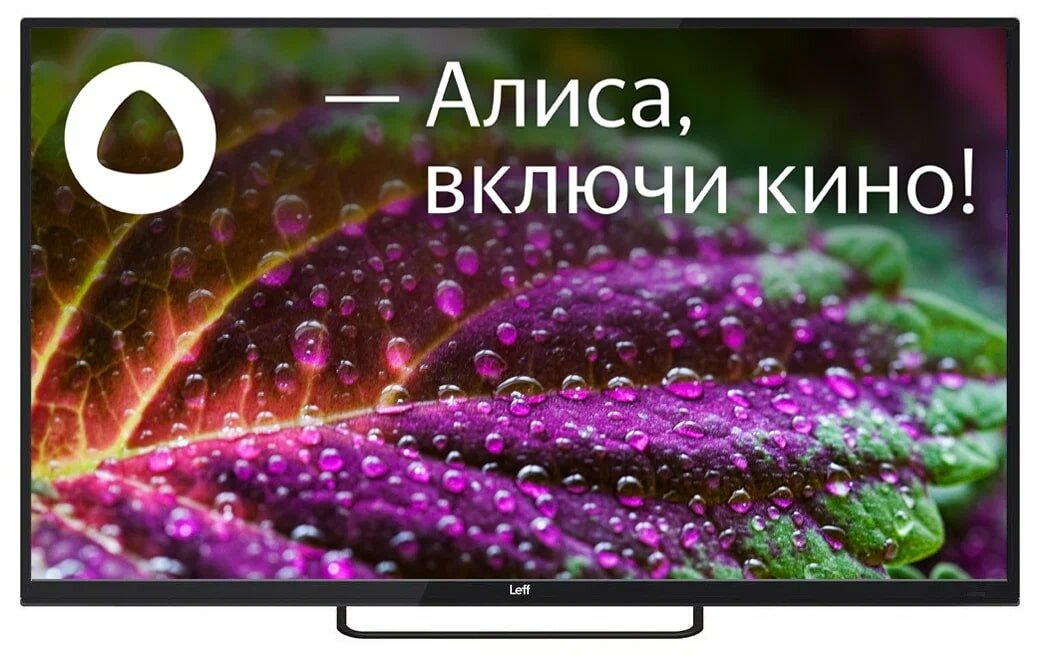 Телевизор смарт с Алисой 43" 4K UHD LEFF 43U540S