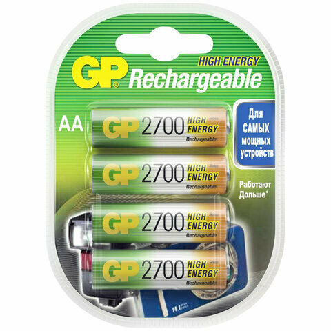 Комплект 3 шт, Батарейки аккумуляторные GP, АА, Ni-Mh, 2700 mAh, комплект 4 шт., блистер, 270AAHC-2DECRC4